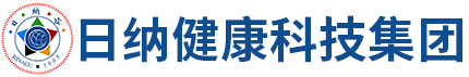 365英国上市健康科技(山东)集团股份有限公司
